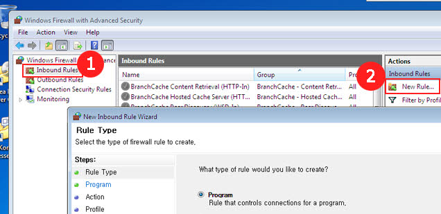 First, click 'Inbound Rules' and click 'New Rule'.